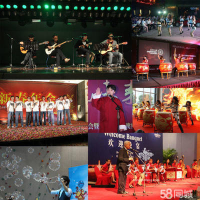 瑾順文化 專(zhuān)業(yè)演藝演出與活動(dòng)策劃服務(wù)