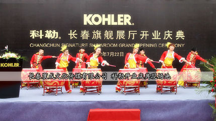 長春專業(yè)演出演藝活動(dòng)策劃公司——寰成文化傳媒，引領(lǐng)文化活動(dòng)策劃新潮流