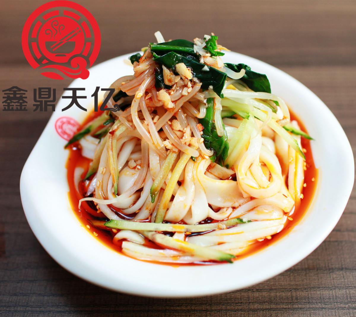 吾思娘涼皮 只做陜西地道美食，傳承關(guān)中正宗風(fēng)味